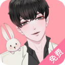 免单漫画软件