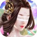 灵动九霄测试版