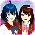 樱花校园中文版最新版