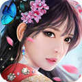 美人传满V版