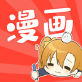 凡凡漫画免费安卓版