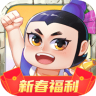 新葫芦兄弟手游正版