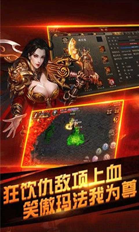 十虎