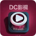 dc影视免费