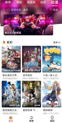 dc影视免费