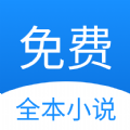 茄子小说