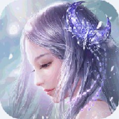魔域奇迹