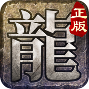 2025热血挖矿