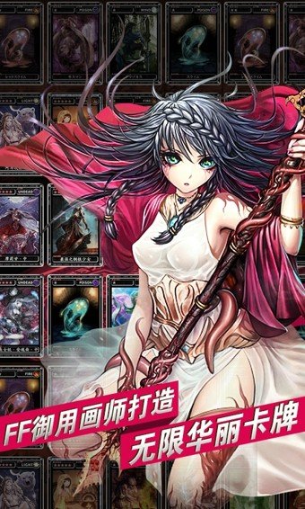 魔物狩猎者至尊版冷狐版