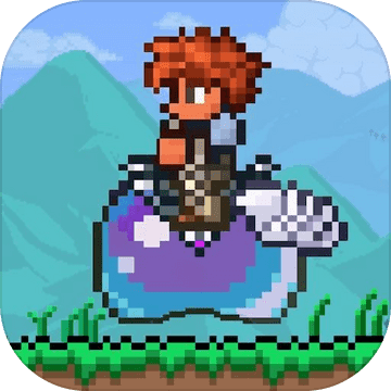 泰拉瑞亚(攻略)1.4.10023全物品存档汉化版v1.4.10023