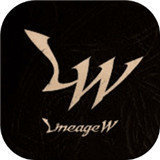 Lineage W