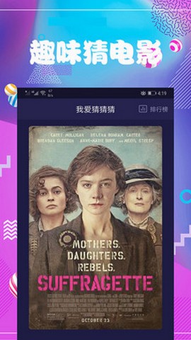 连续看影视本2025