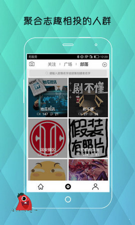 地瓜视频2025