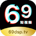 69短视频