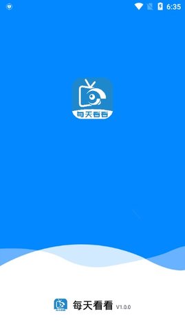 每天看看2025年
