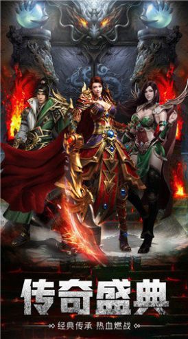 迷失无限刀高爆版