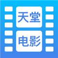 天堂电影院观看完整版