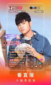 快手2025年