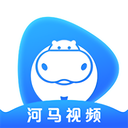 河马视频2025