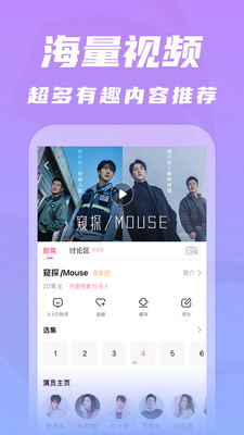 韩韩剧TV2025
