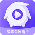 达达兔影院高清观看