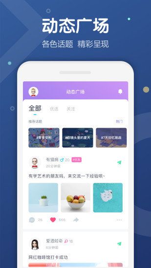 Uki软件