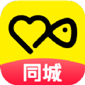 伊对同城版