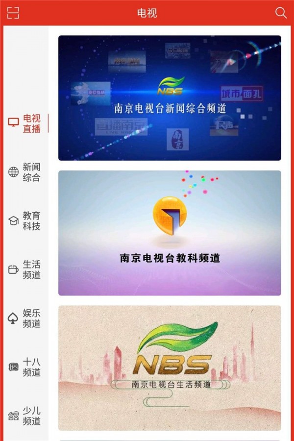 牛咔视频2025