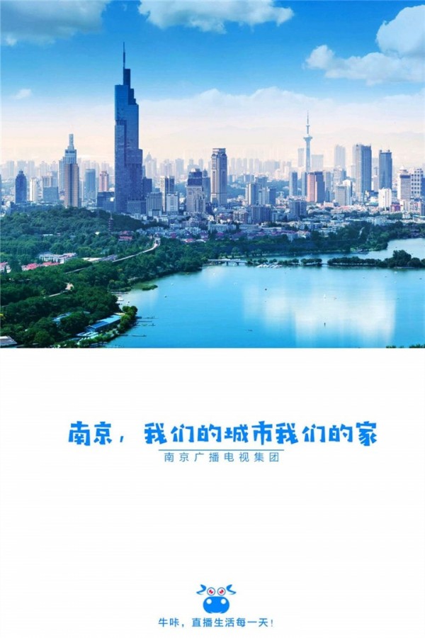 牛咔视频2025