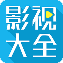 黑米影院