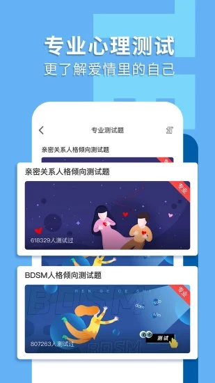 抖狸nico