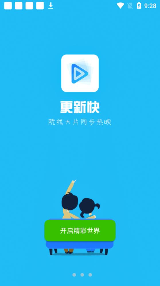 每天影视2025