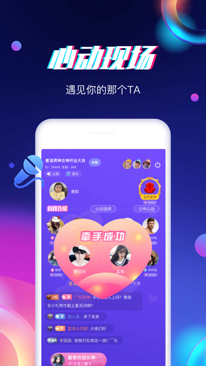 墩墩星球