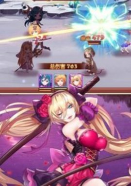 超次元女神手游