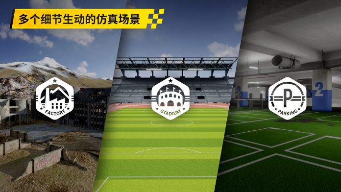 大疆无人机御air22025 v1.2