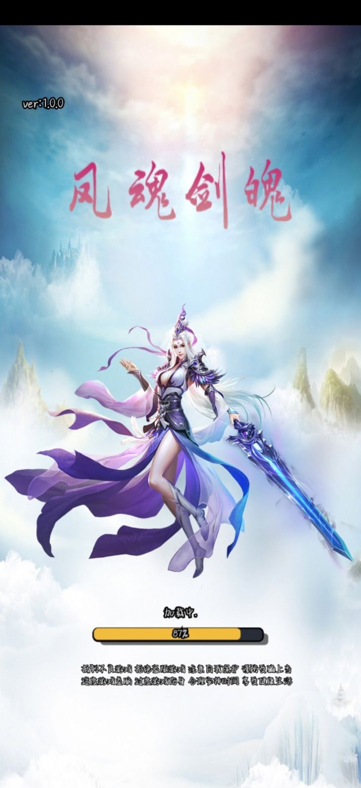 我是飞刀王 v1.0.0