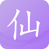 仙女阅读app