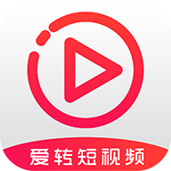 爱转短视频app