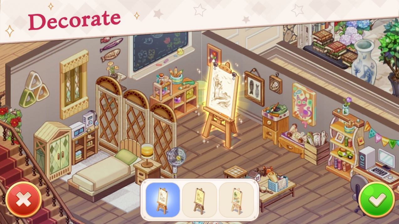 可爱豪宅中文版正版