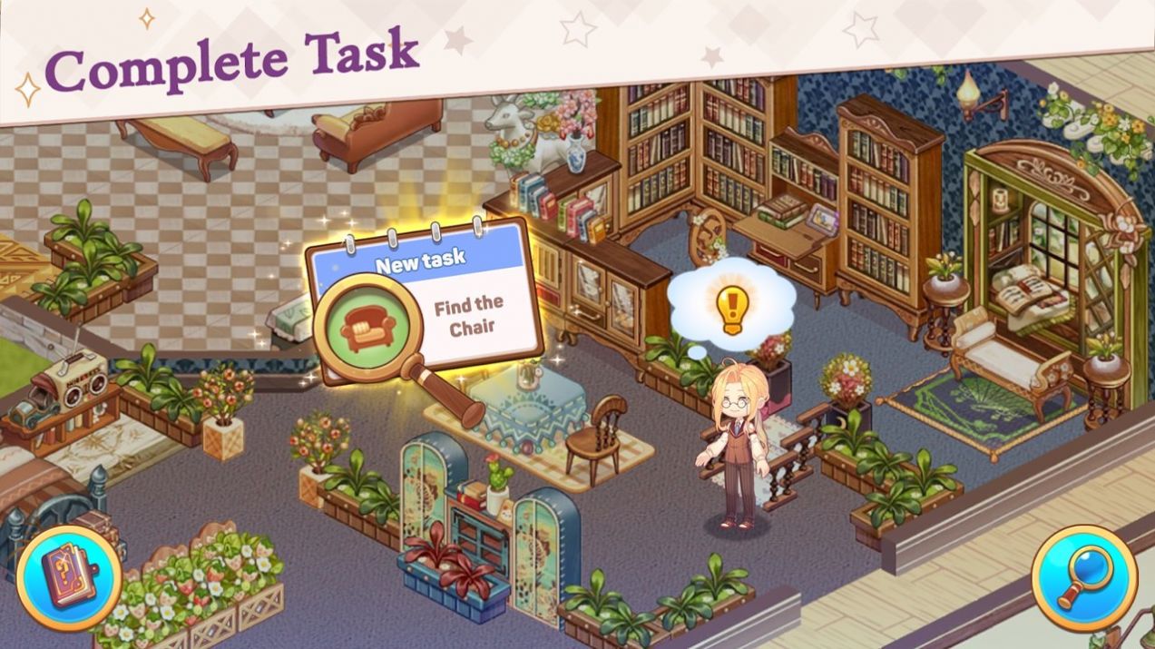 可爱豪宅中文版正版