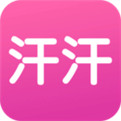 汗汗漫画完整版在线阅读