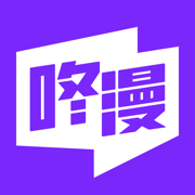 咚漫安卓版