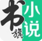 北半球app