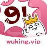 91漫画app永久vip会员版