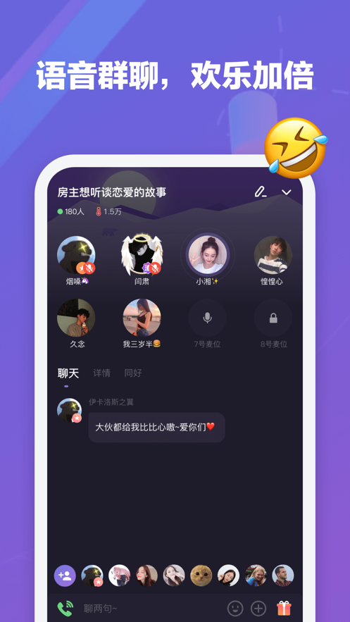 微光看片交朋友