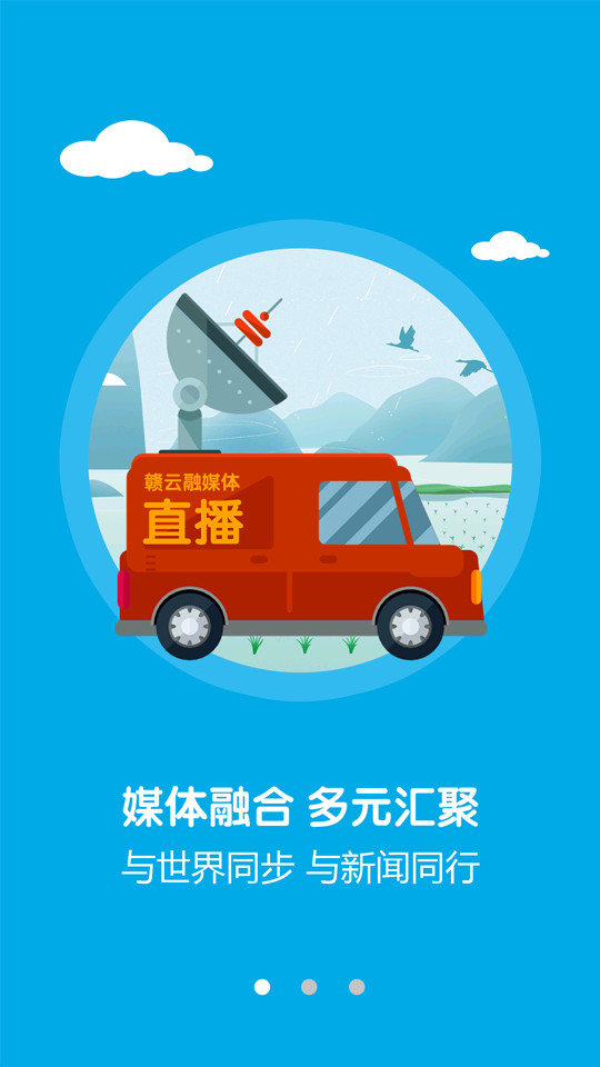 大美庐山