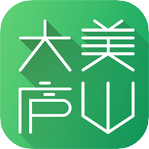 大美庐山