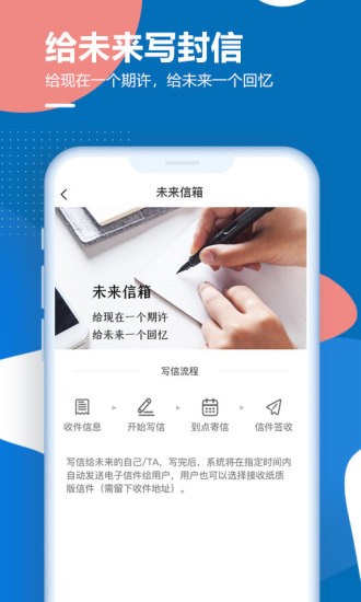 孤岛驿站