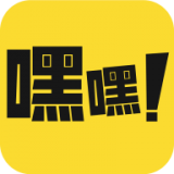 嘿嘿漫画安装包