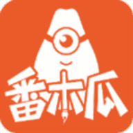 番木瓜漫画免费版